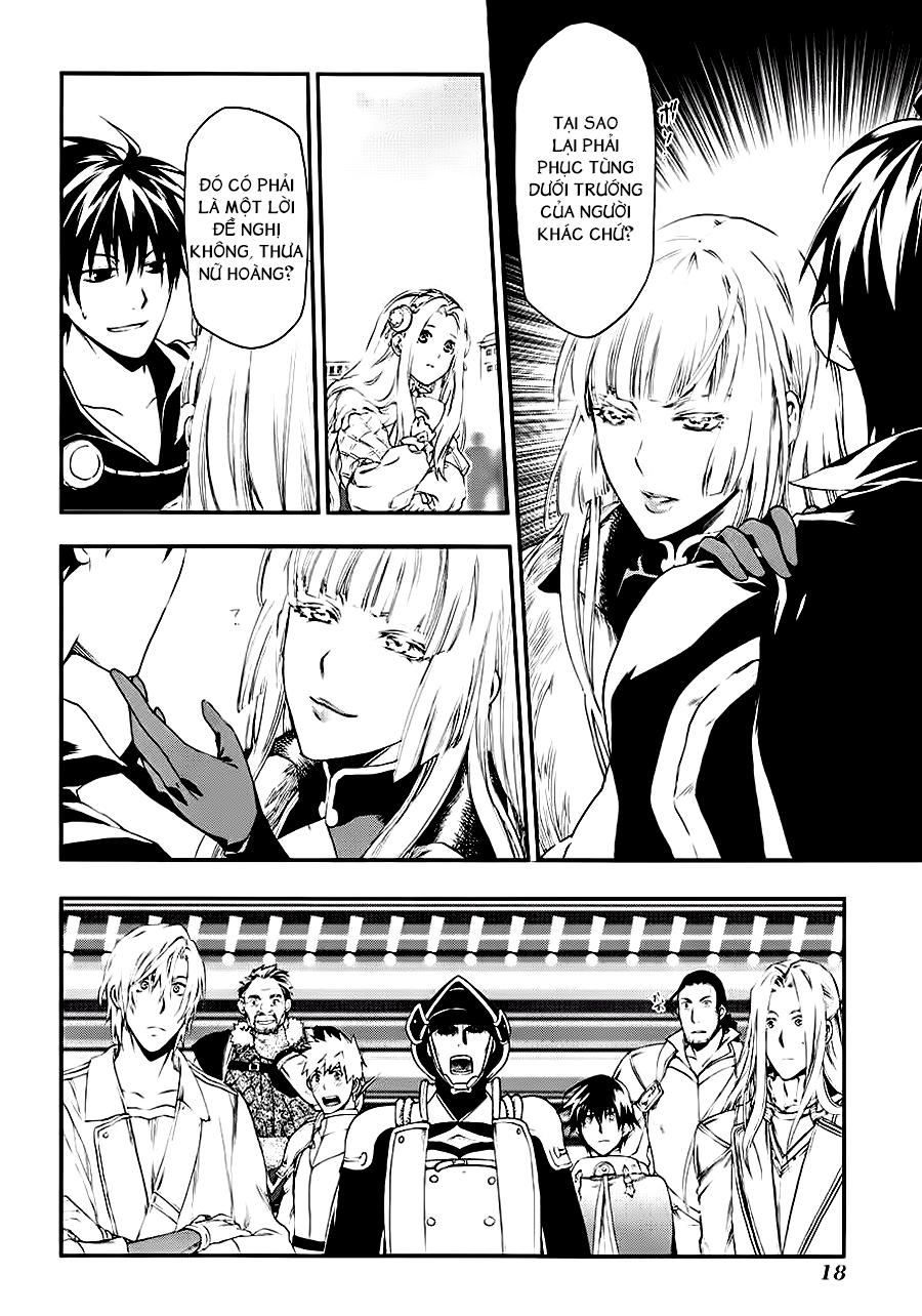 Rain Chapter 17 - Trang 2