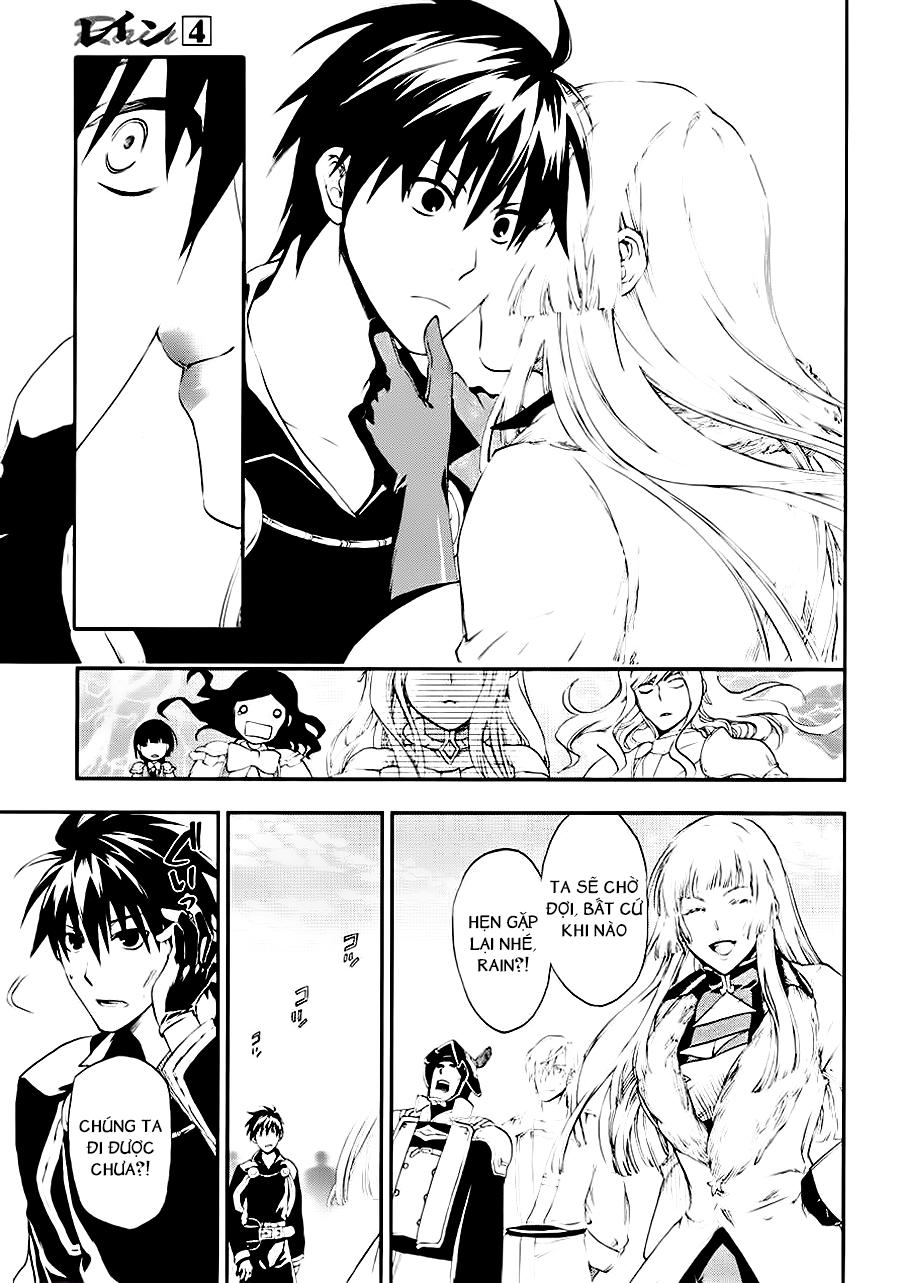 Rain Chapter 17 - Trang 2