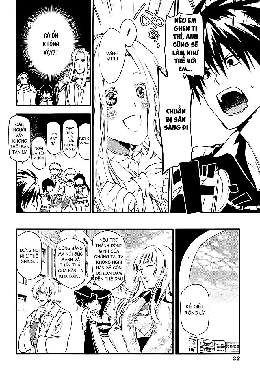 Rain Chapter 17 - Trang 2