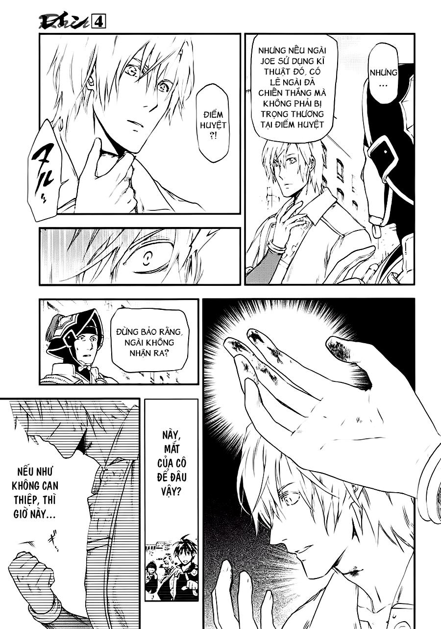 Rain Chapter 17 - Trang 2