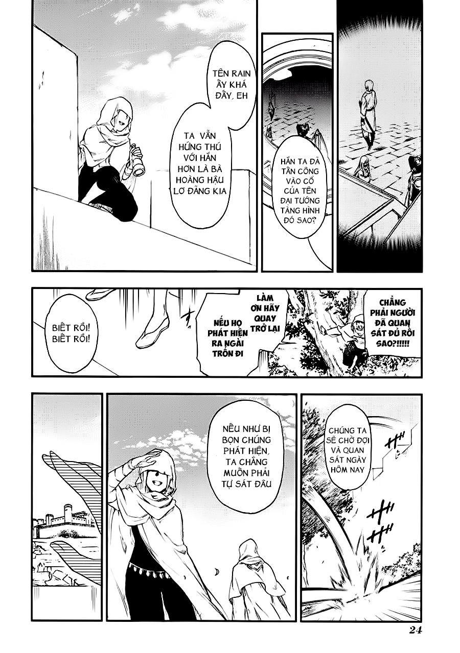 Rain Chapter 17 - Trang 2