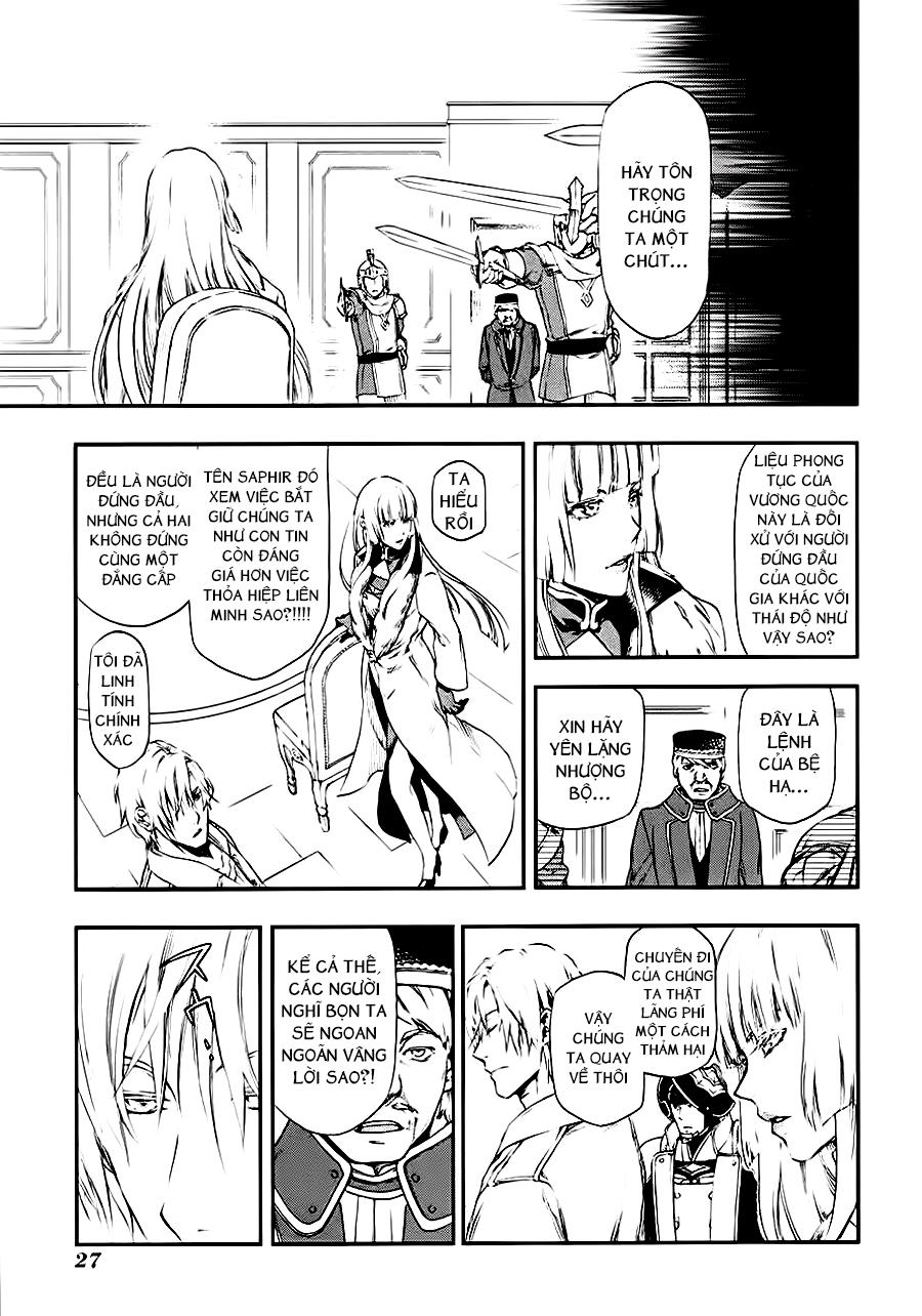 Rain Chapter 17 - Trang 2