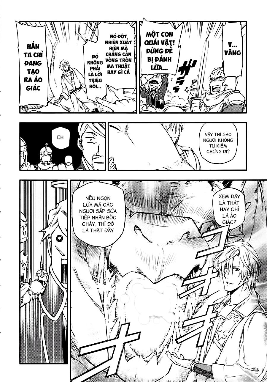 Rain Chapter 17 - Trang 2