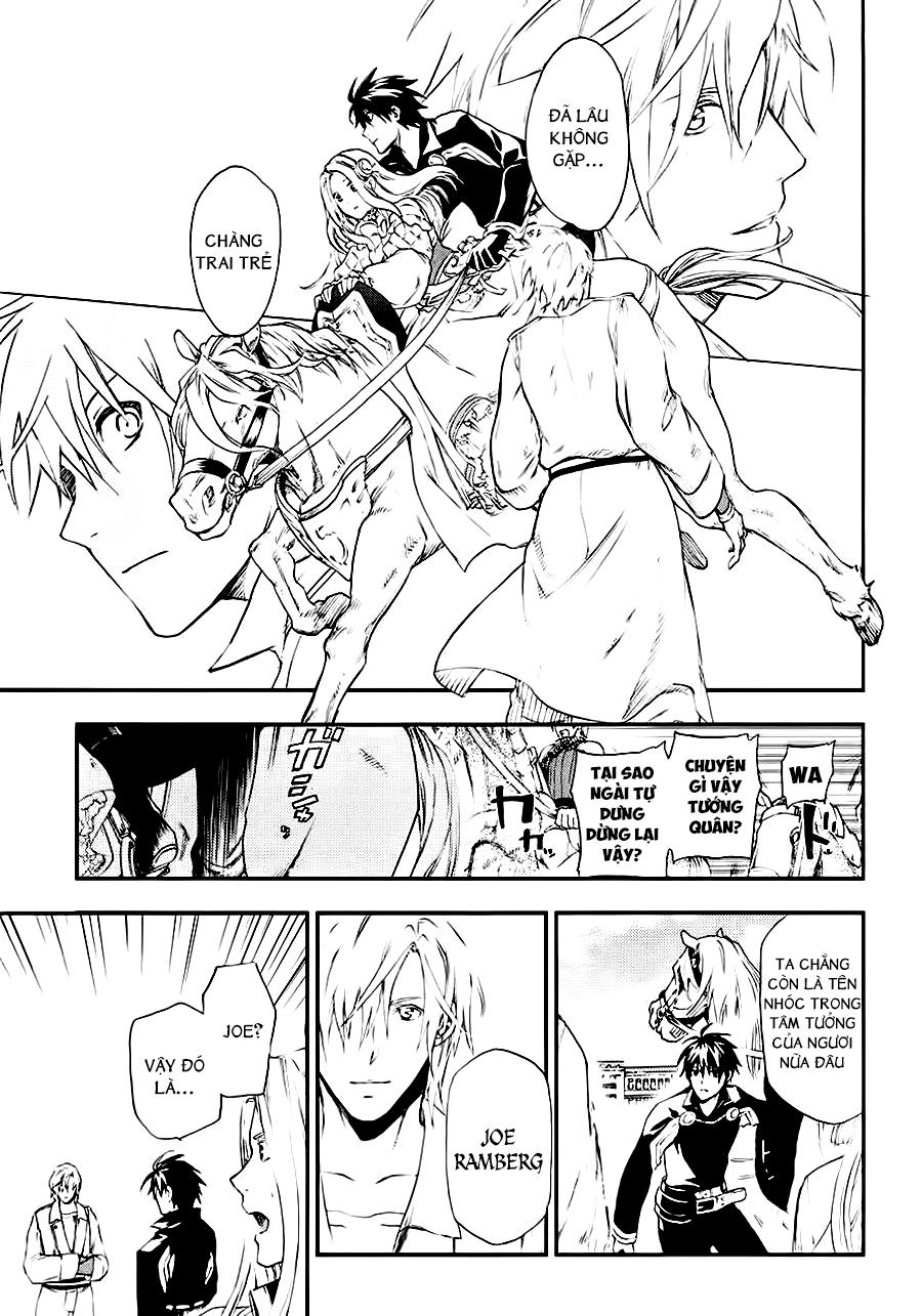 Rain Chapter 17 - Trang 2