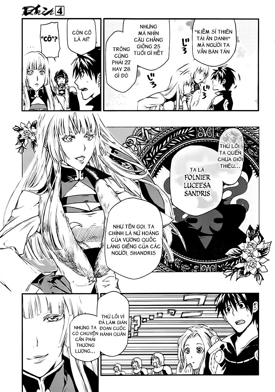 Rain Chapter 17 - Trang 2