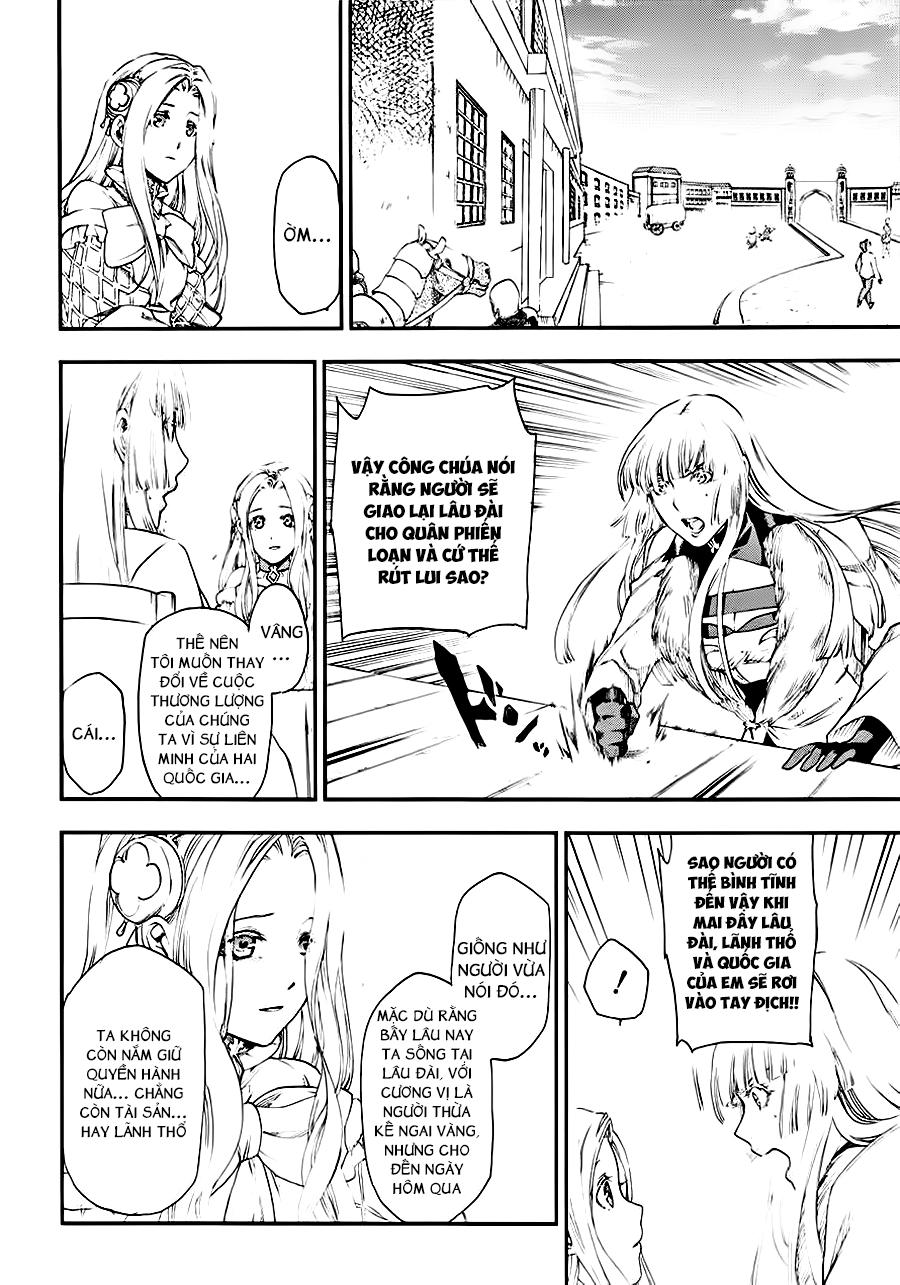 Rain Chapter 17 - Trang 2