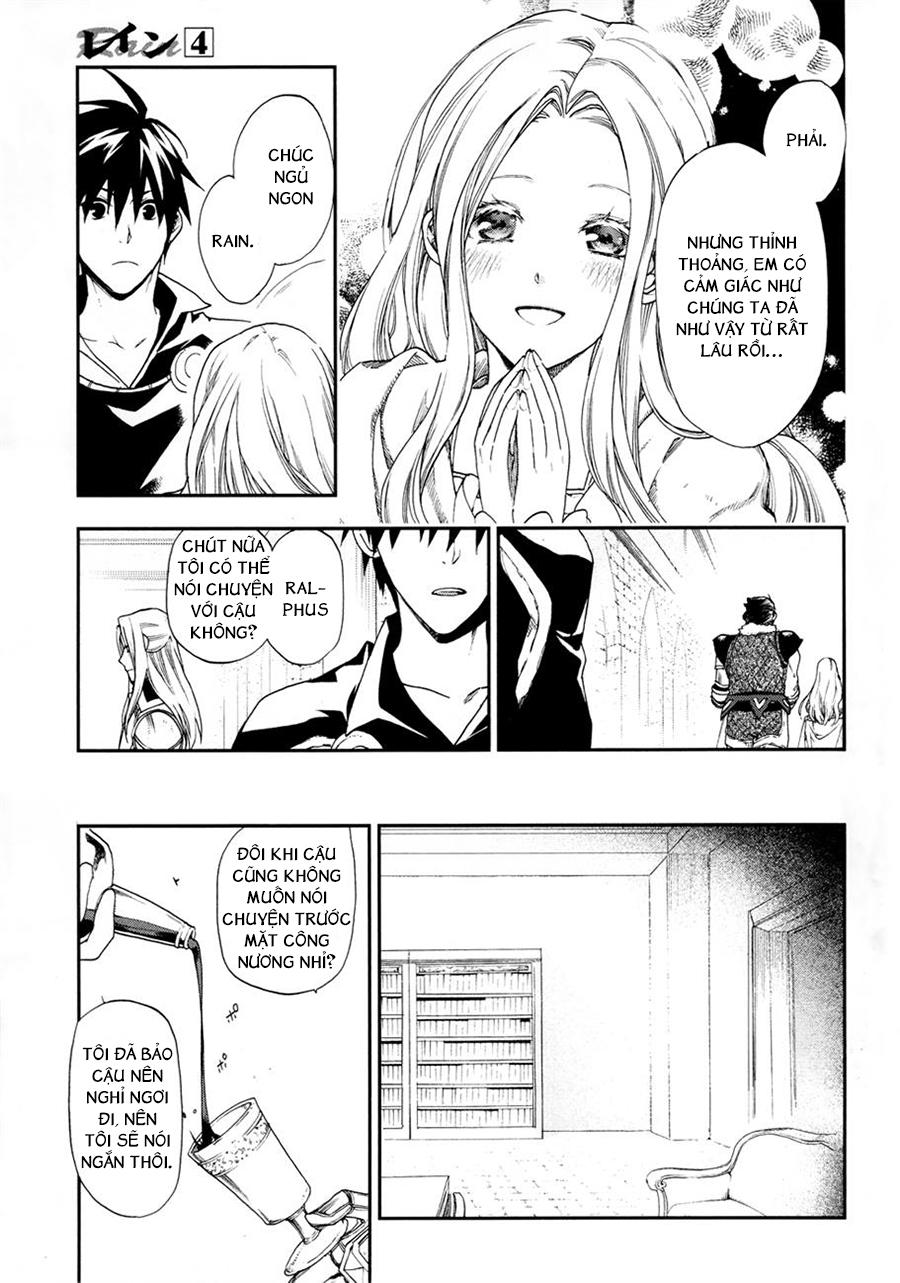 Rain Chapter 18 - Trang 2