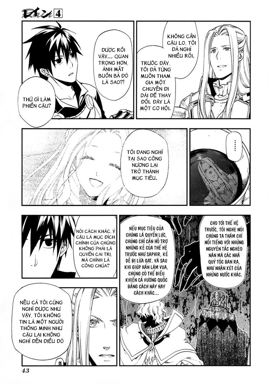 Rain Chapter 18 - Trang 2