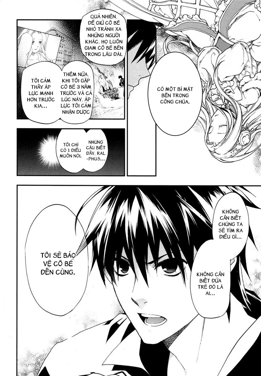 Rain Chapter 18 - Trang 2