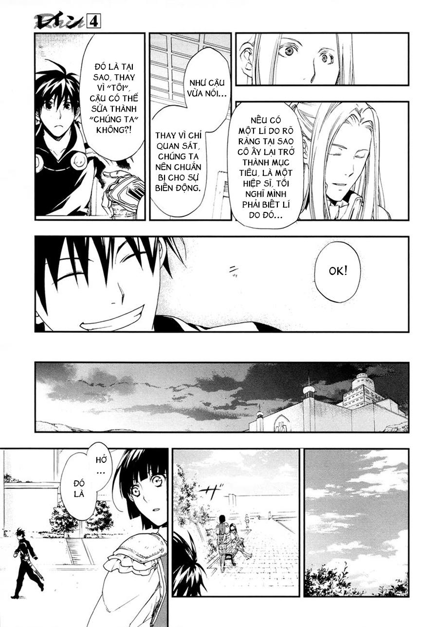 Rain Chapter 18 - Trang 2