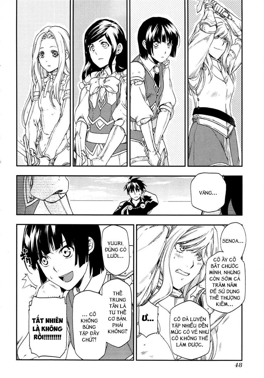 Rain Chapter 18 - Trang 2