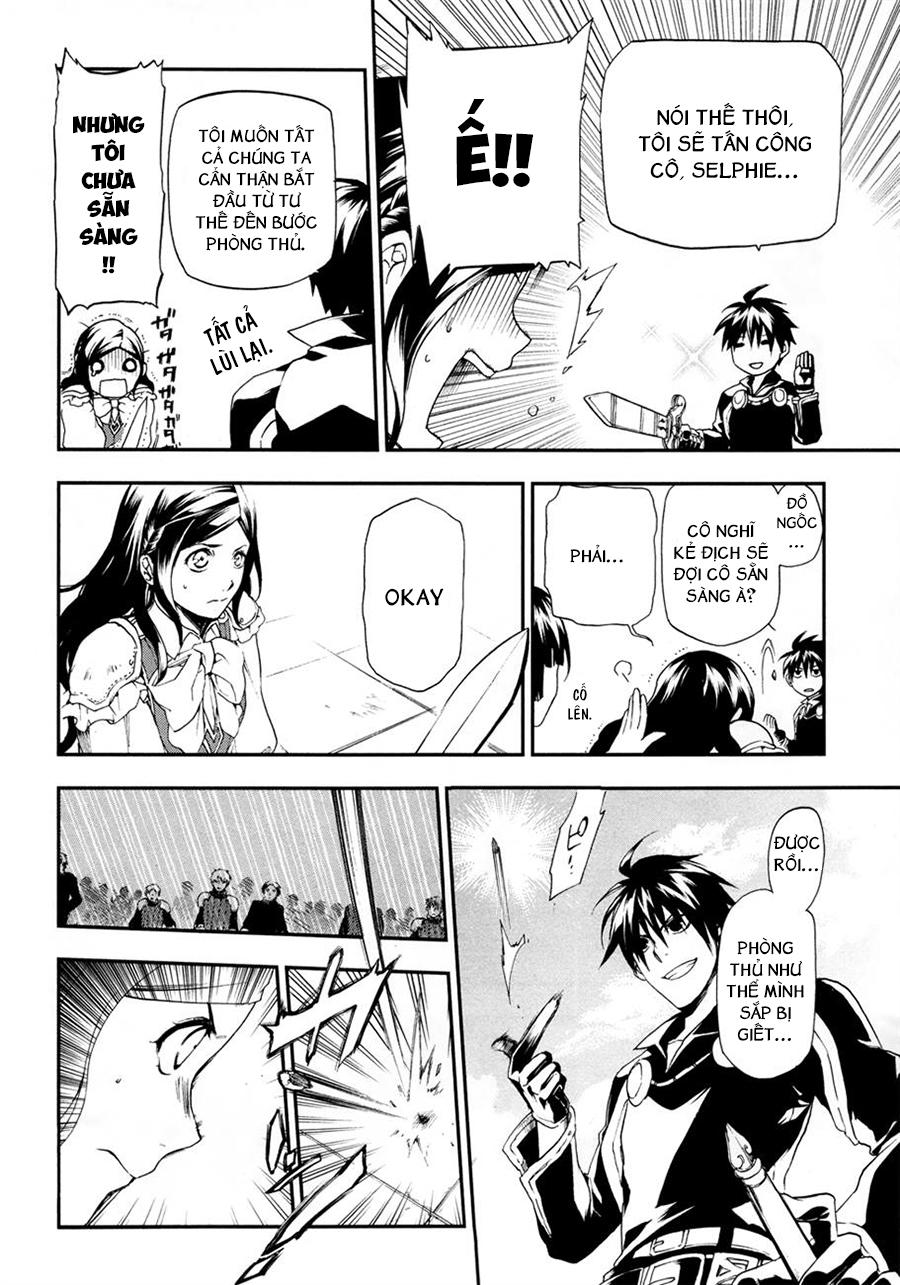 Rain Chapter 18 - Trang 2