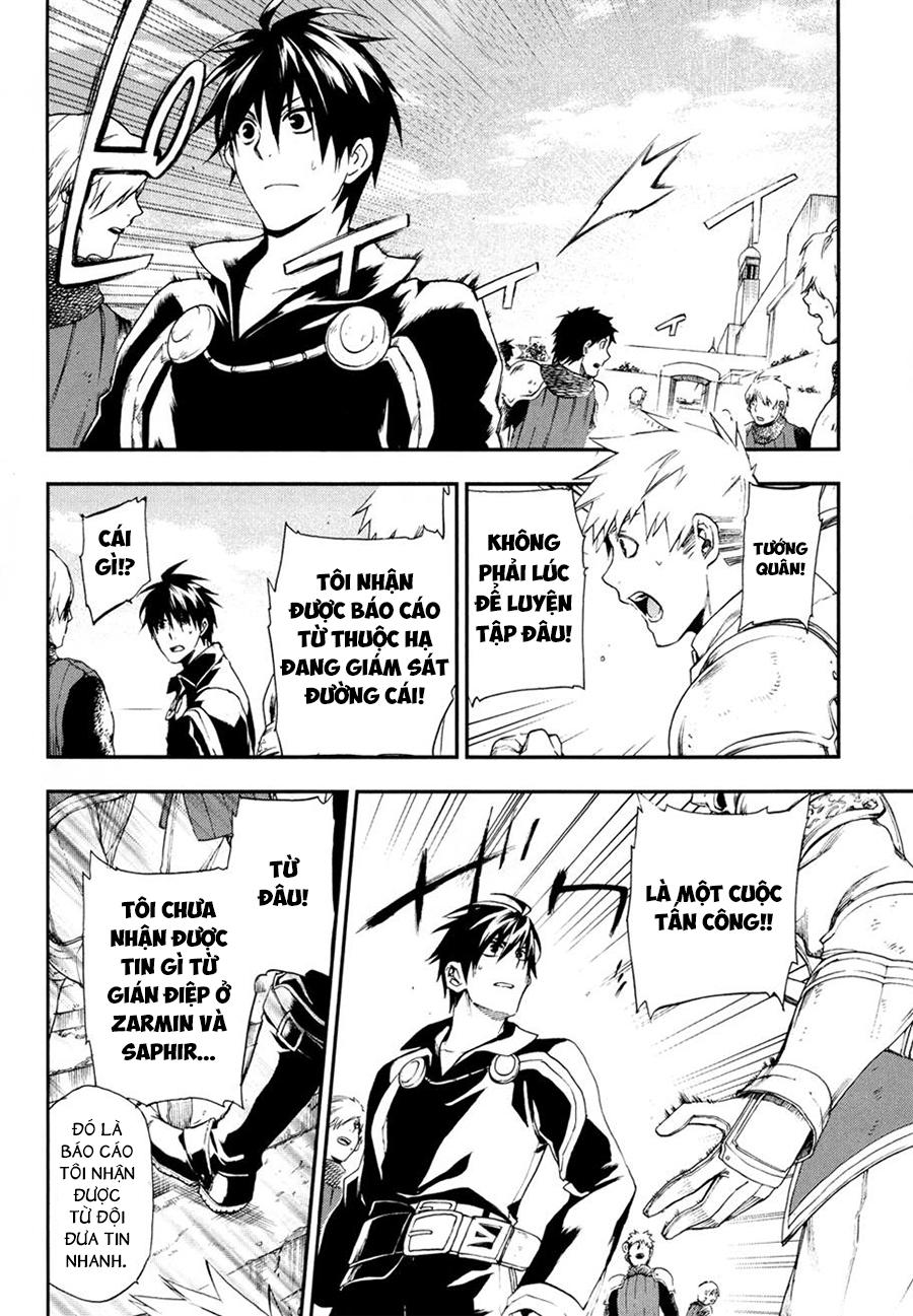 Rain Chapter 18 - Trang 2