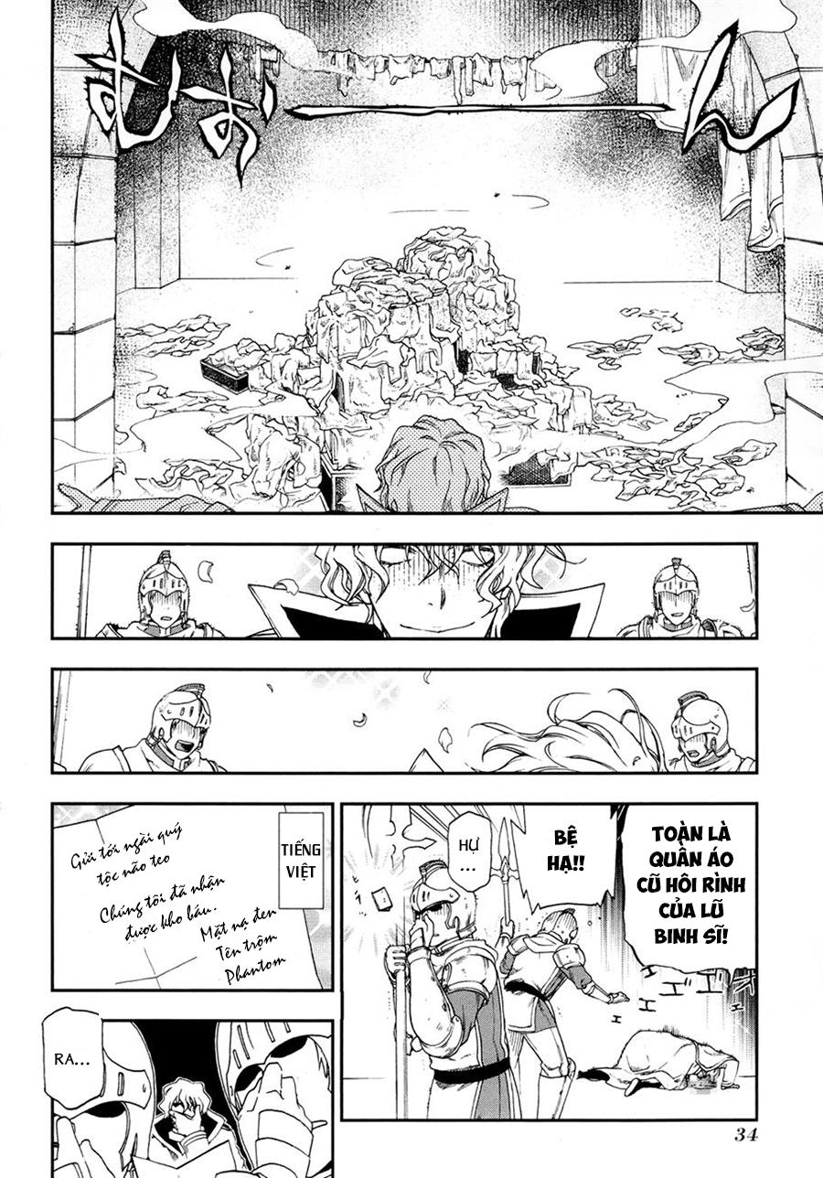 Rain Chapter 18 - Trang 2