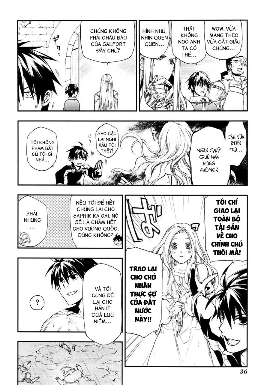 Rain Chapter 18 - Trang 2