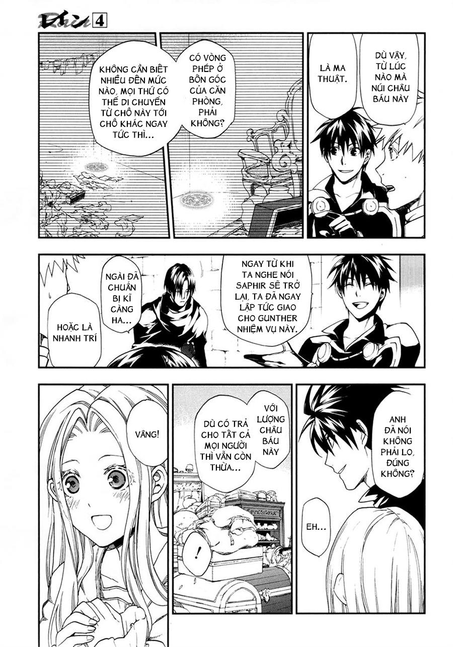 Rain Chapter 18 - Trang 2