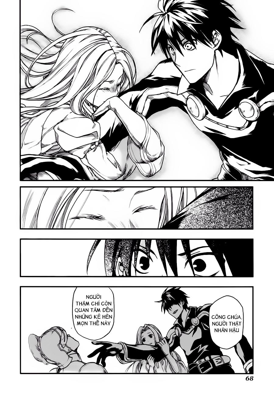 Rain Chapter 19 - Trang 2