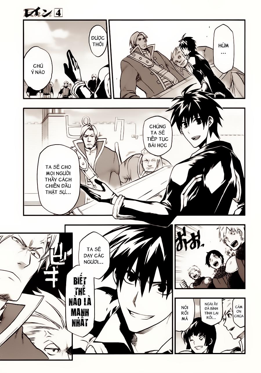 Rain Chapter 19 - Trang 2