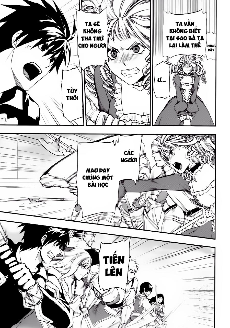 Rain Chapter 19 - Trang 2