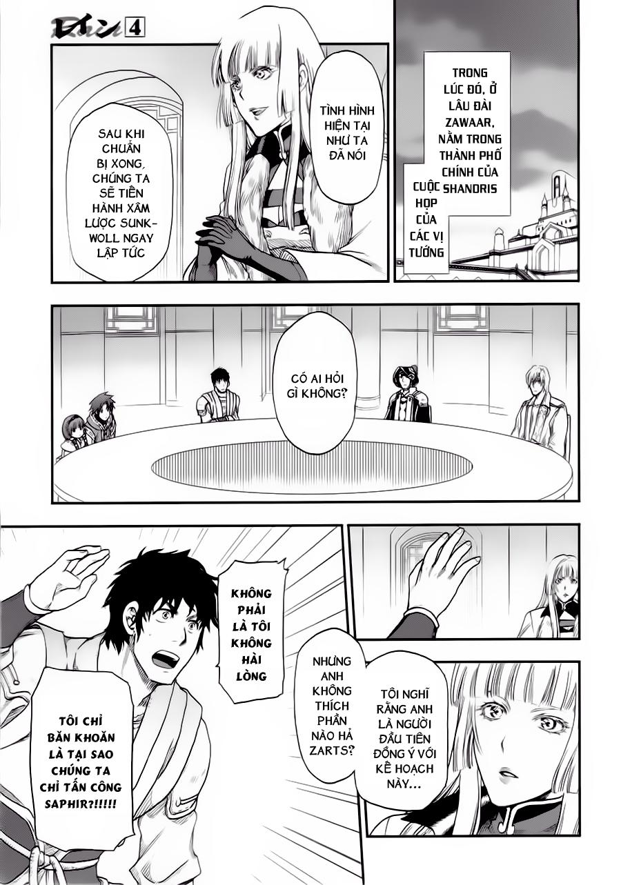 Rain Chapter 19 - Trang 2