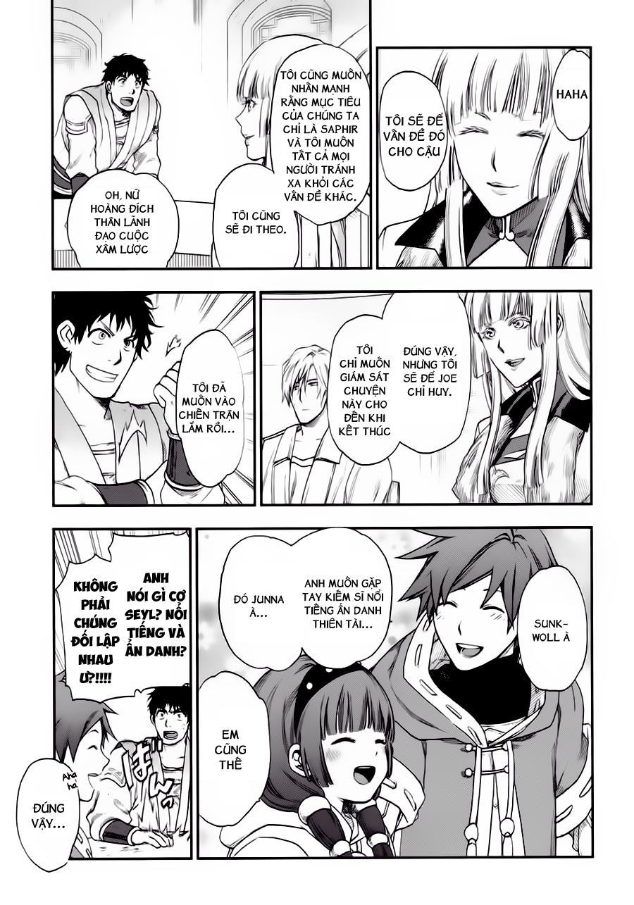 Rain Chapter 19 - Trang 2