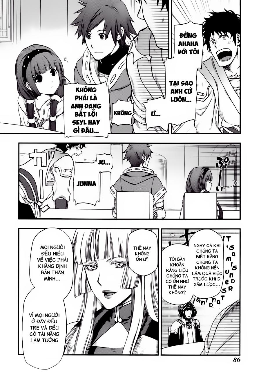 Rain Chapter 19 - Trang 2