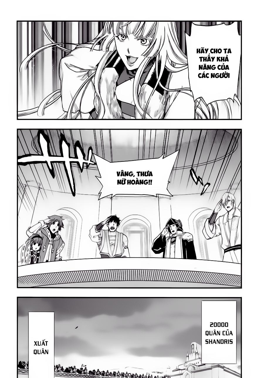 Rain Chapter 19 - Trang 2