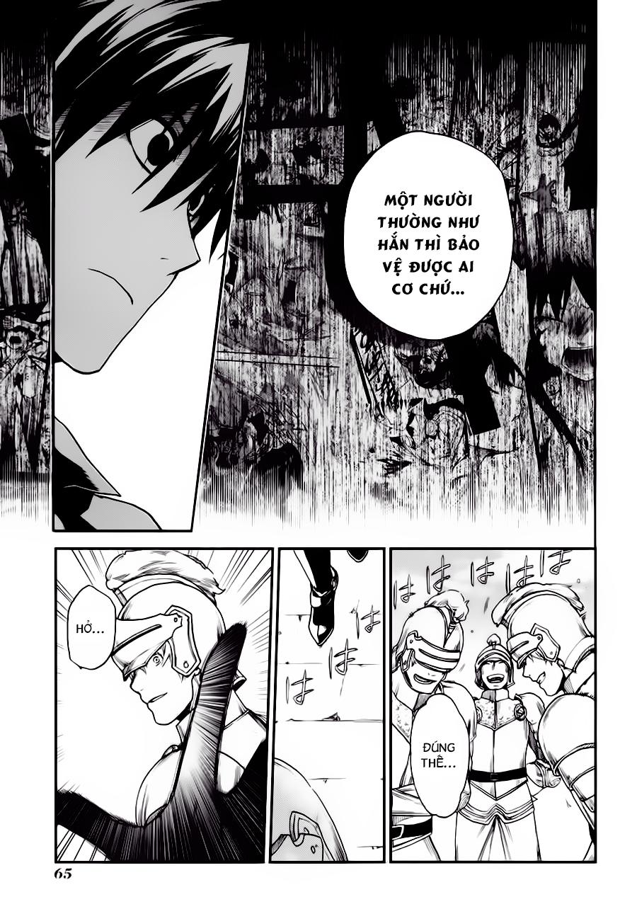 Rain Chapter 19 - Trang 2