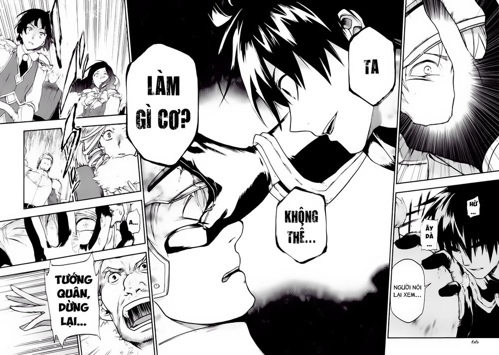 Rain Chapter 19 - Trang 2