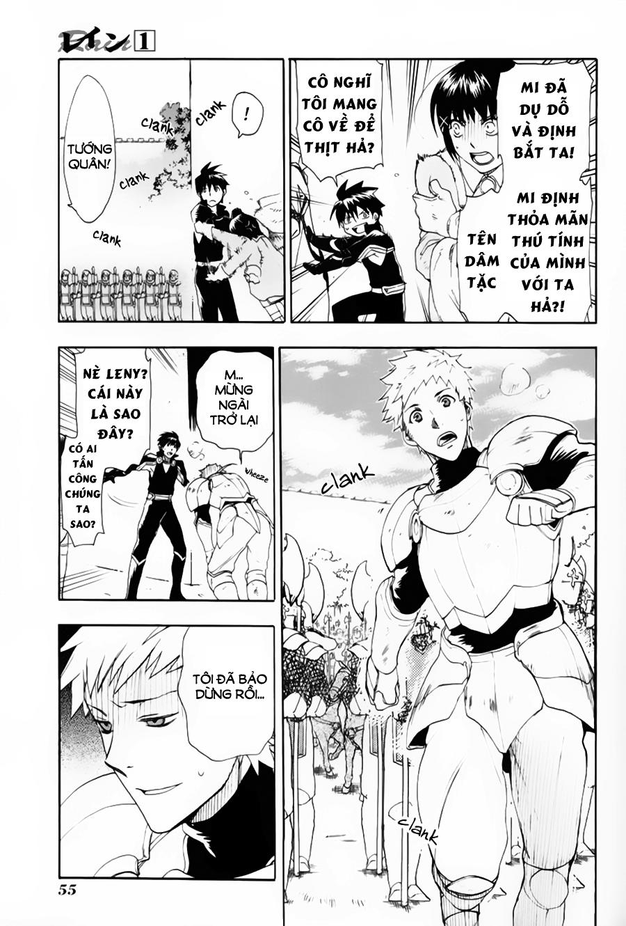 Rain Chapter 2 - Trang 2