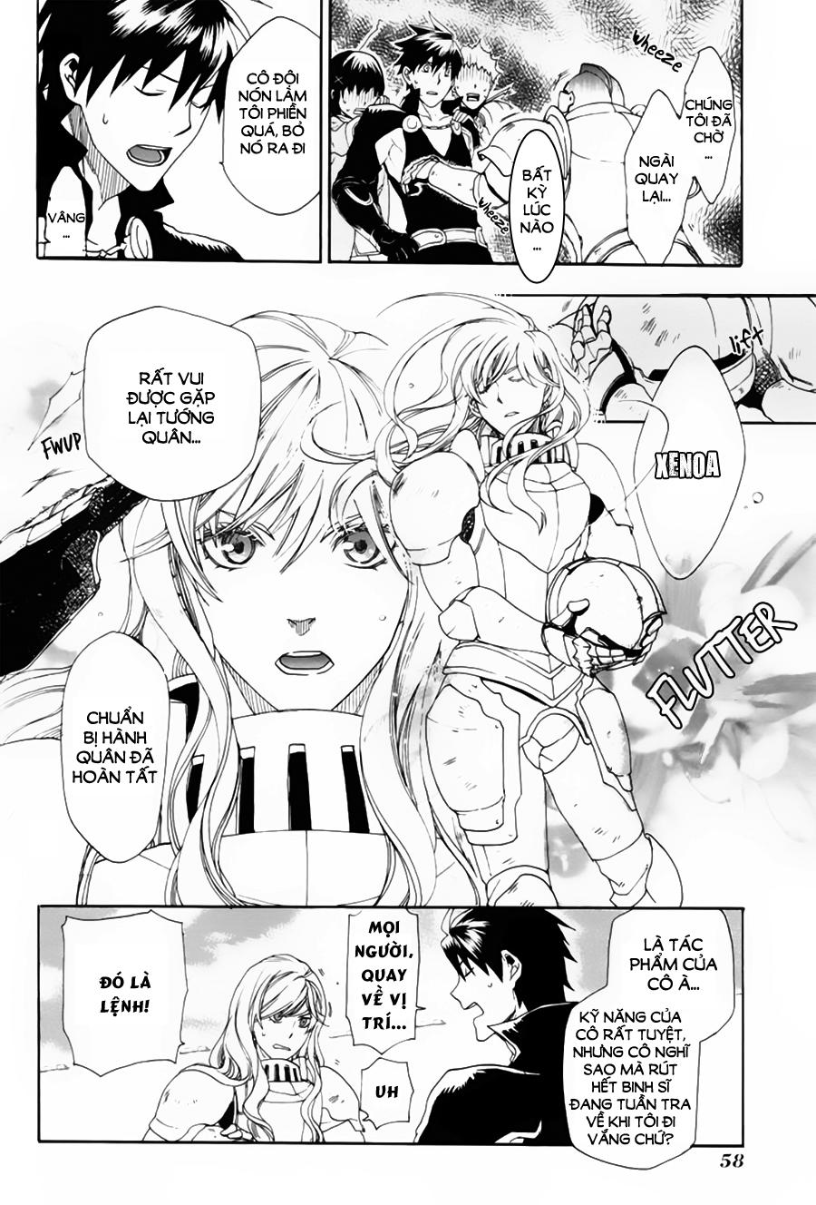 Rain Chapter 2 - Trang 2