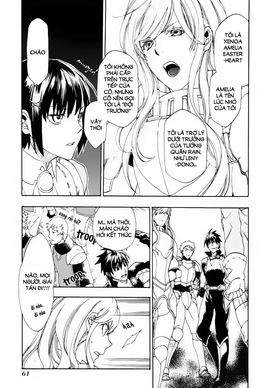 Rain Chapter 2 - Trang 2