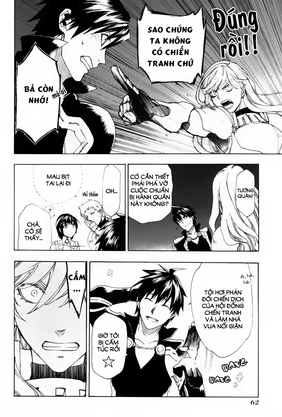 Rain Chapter 2 - Trang 2