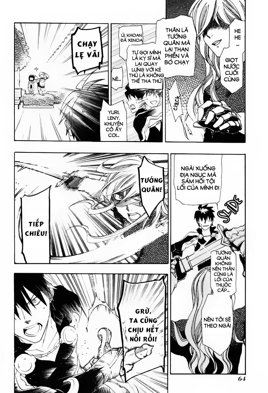 Rain Chapter 2 - Trang 2