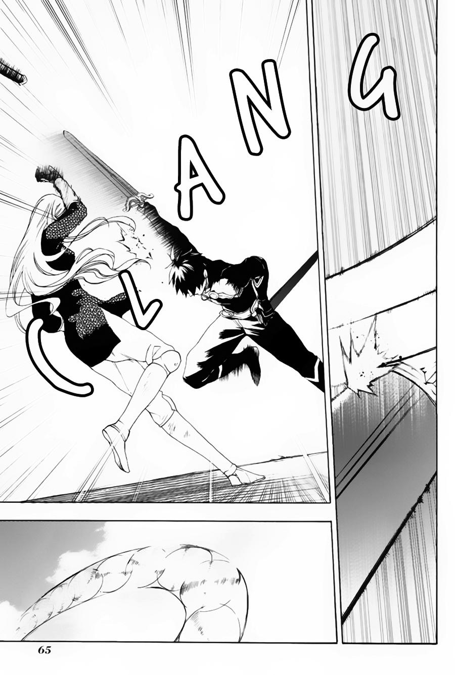 Rain Chapter 2 - Trang 2