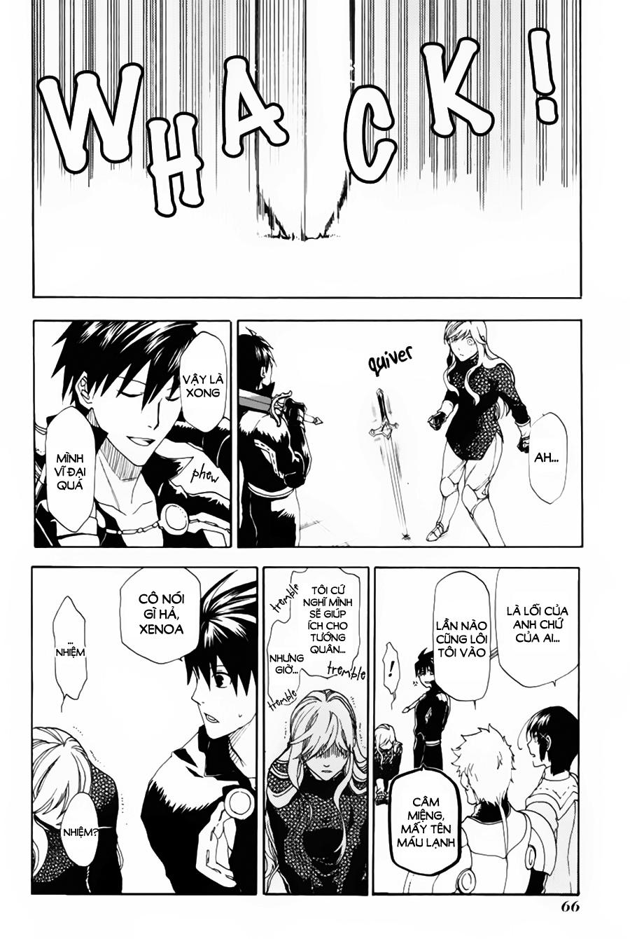 Rain Chapter 2 - Trang 2