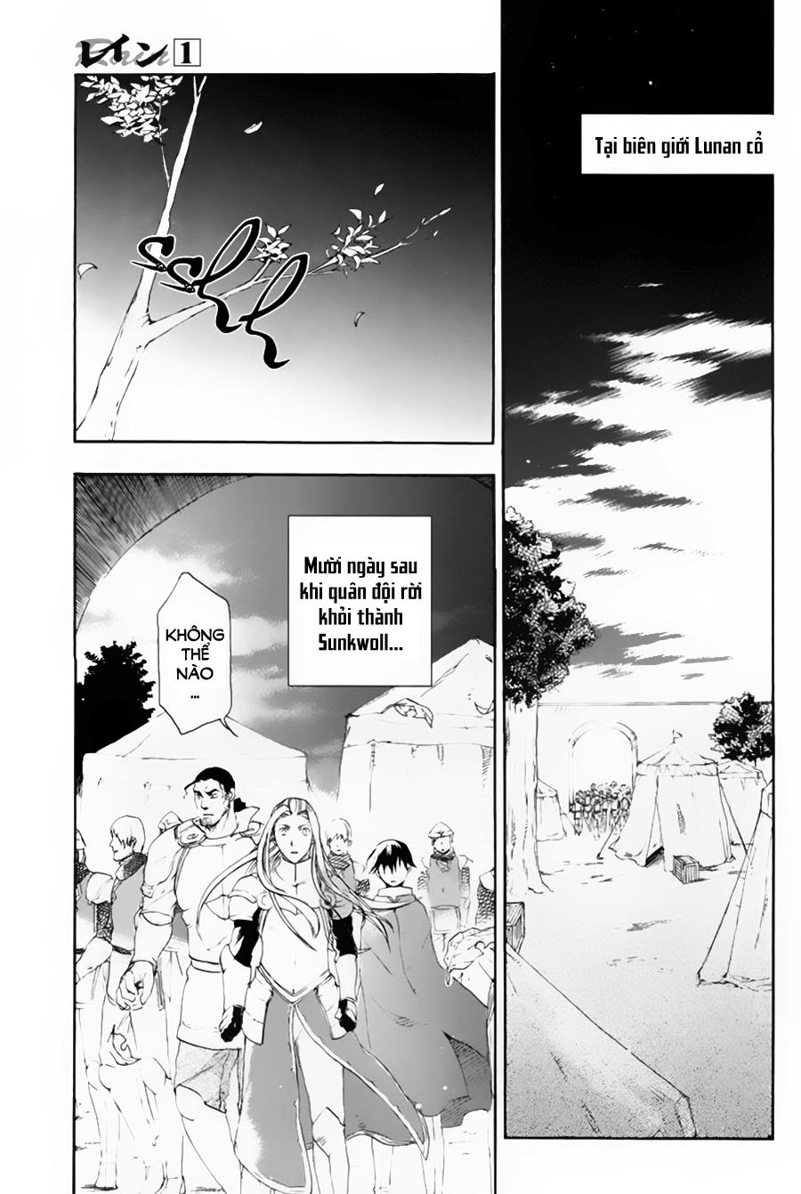 Rain Chapter 2 - Trang 2