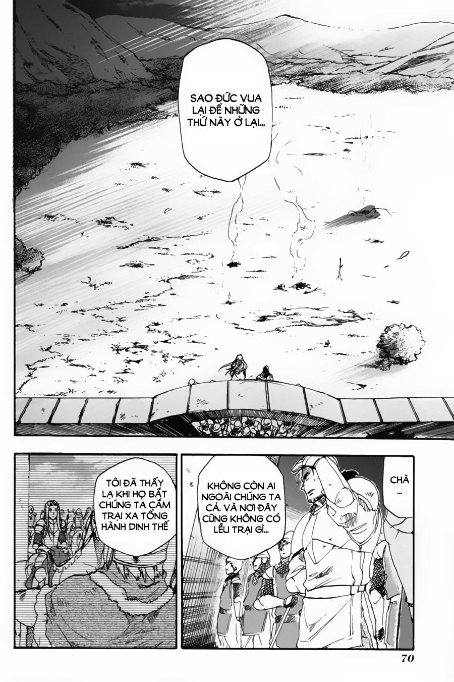 Rain Chapter 2 - Trang 2