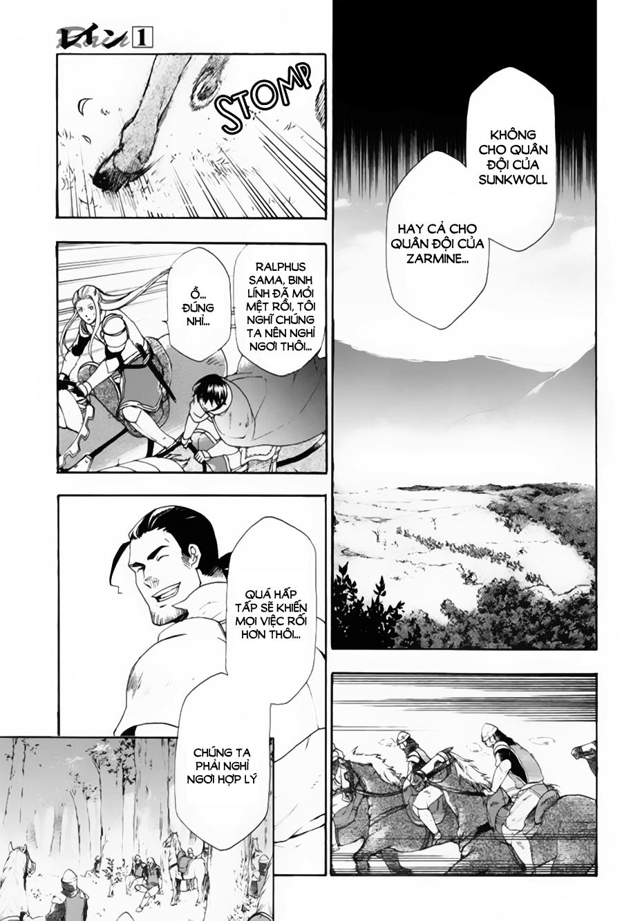 Rain Chapter 2 - Trang 2