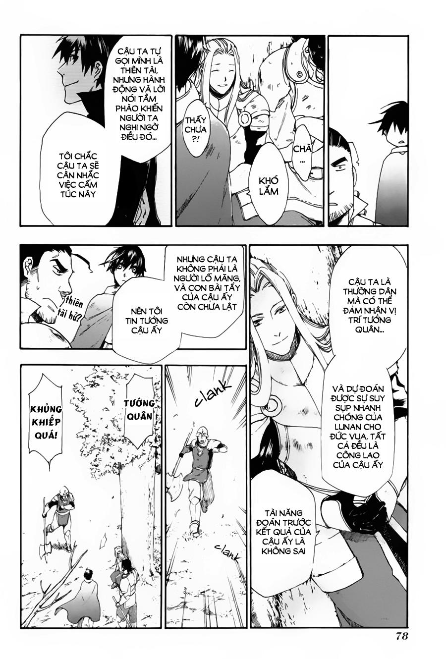 Rain Chapter 2 - Trang 2