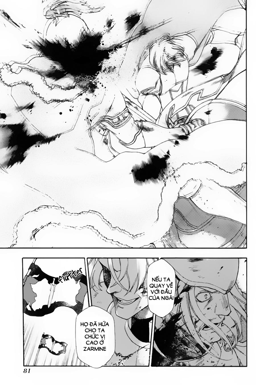 Rain Chapter 2 - Trang 2