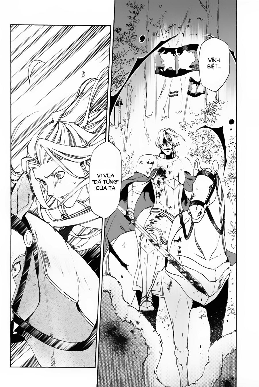 Rain Chapter 2 - Trang 2