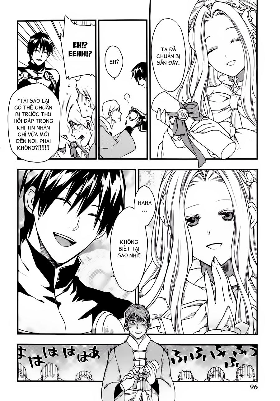 Rain Chapter 20 - Trang 2