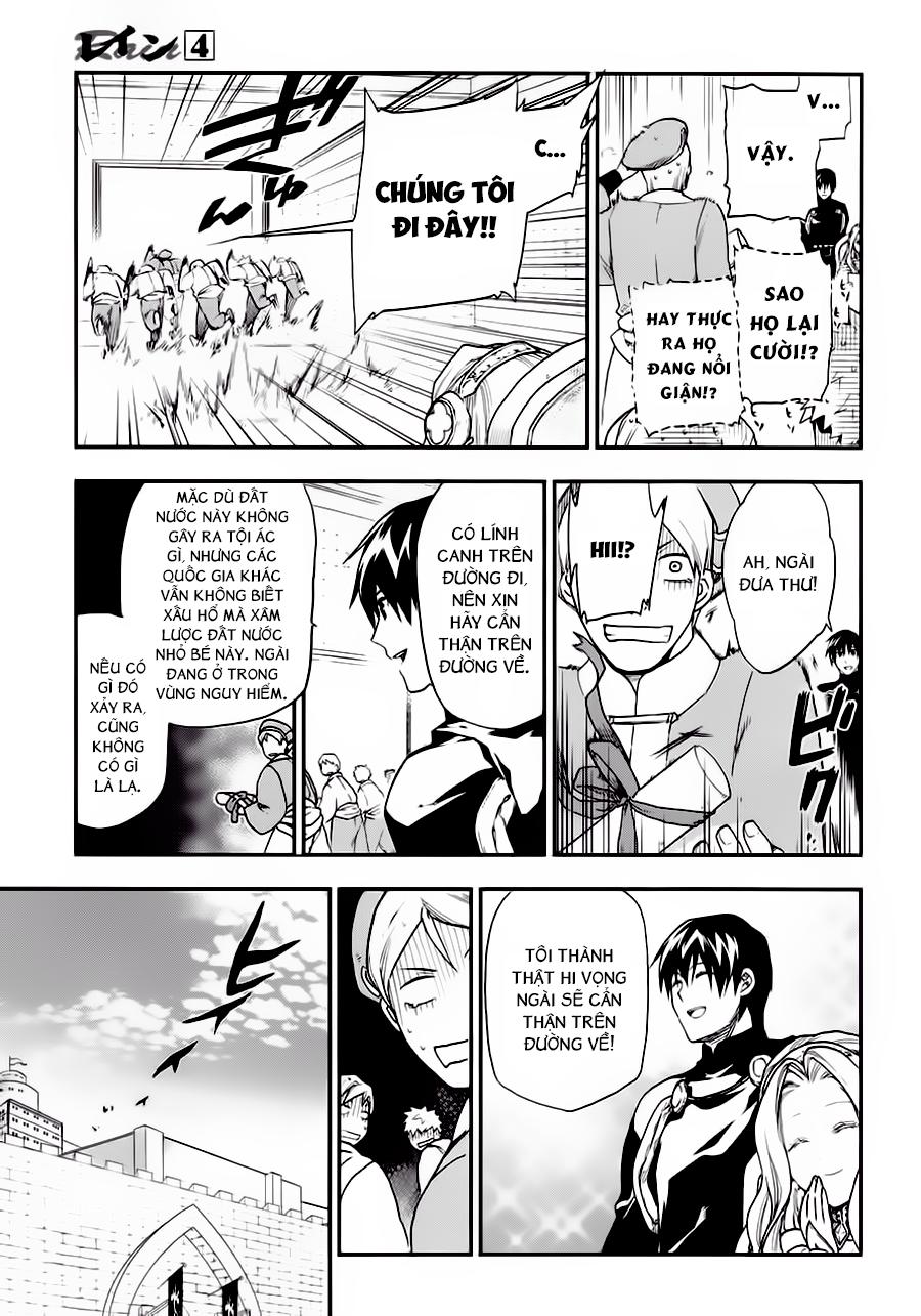 Rain Chapter 20 - Trang 2