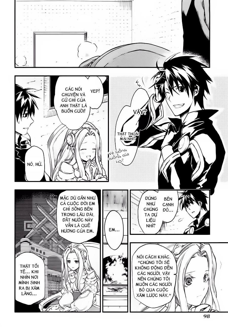 Rain Chapter 20 - Trang 2