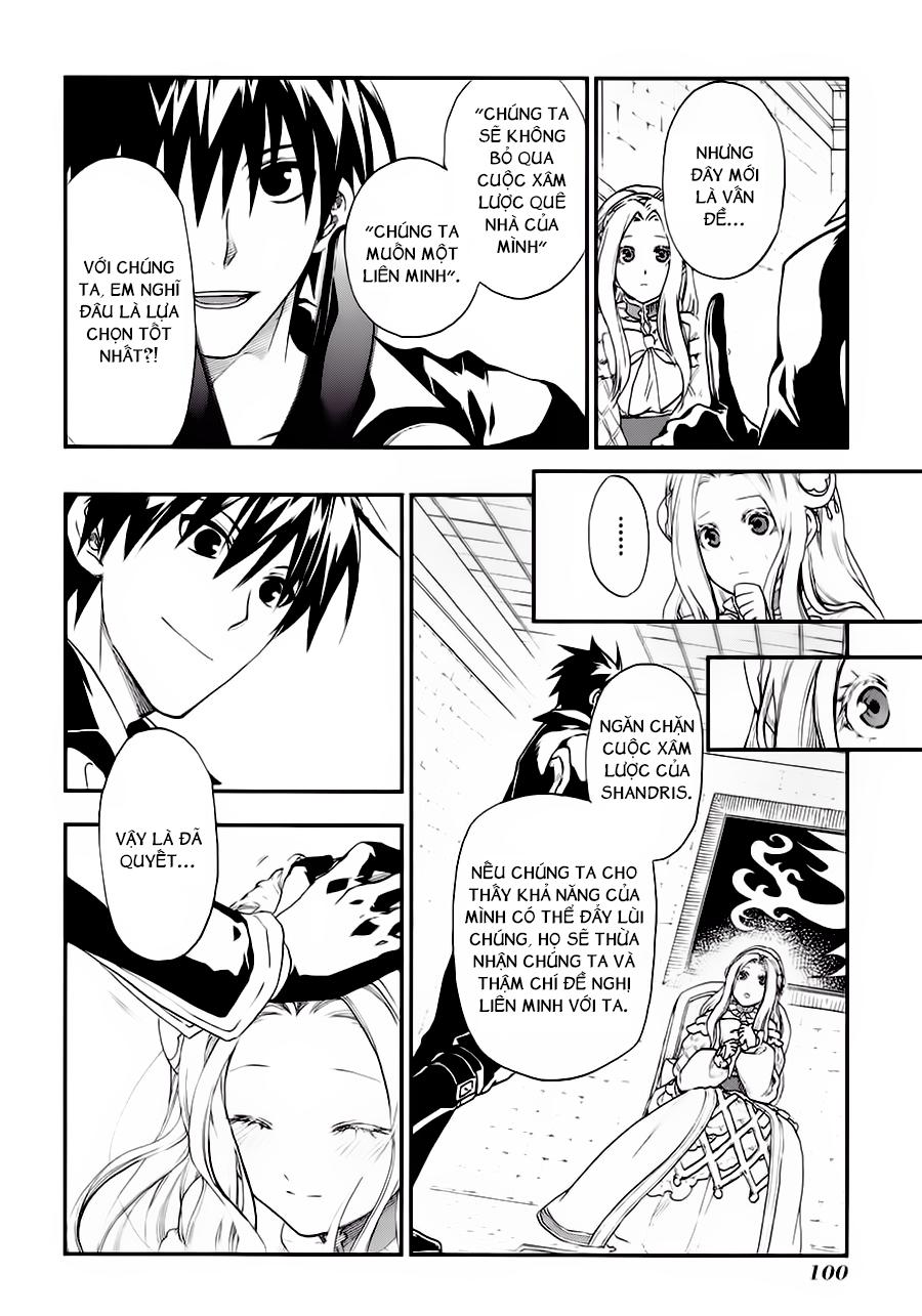 Rain Chapter 20 - Trang 2