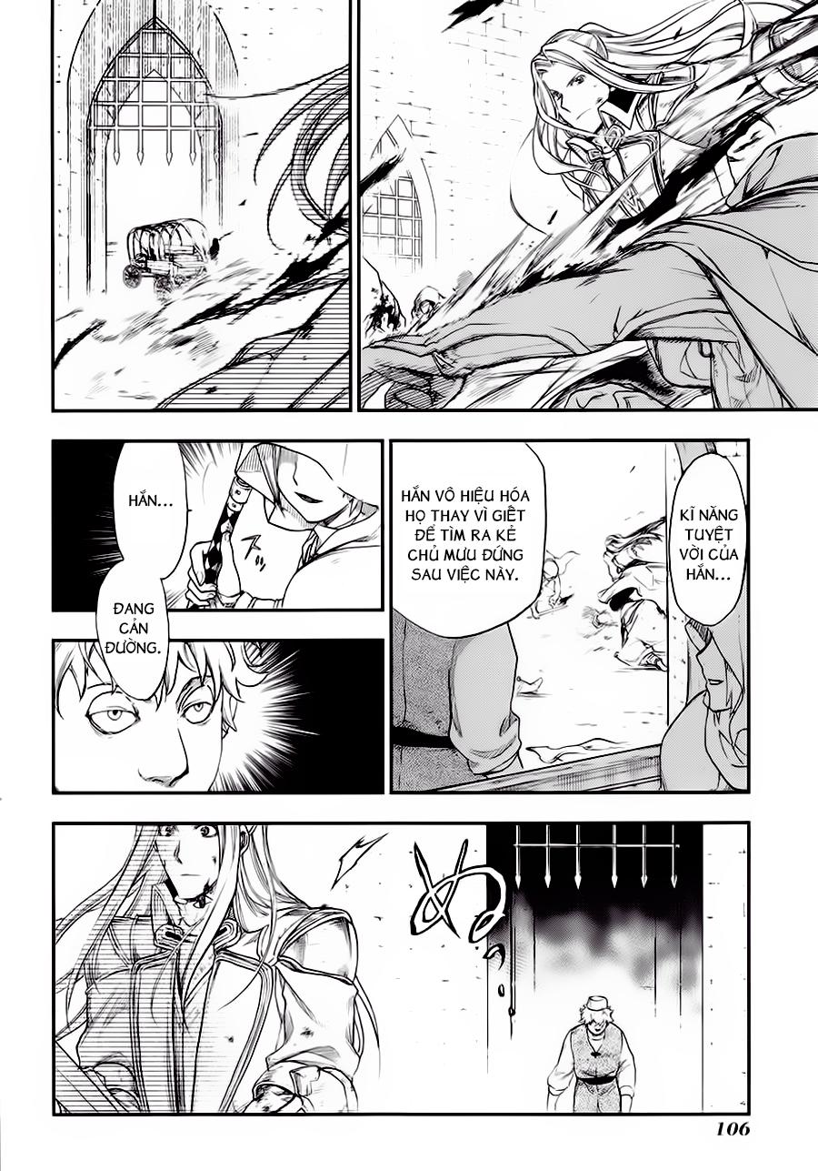 Rain Chapter 20 - Trang 2