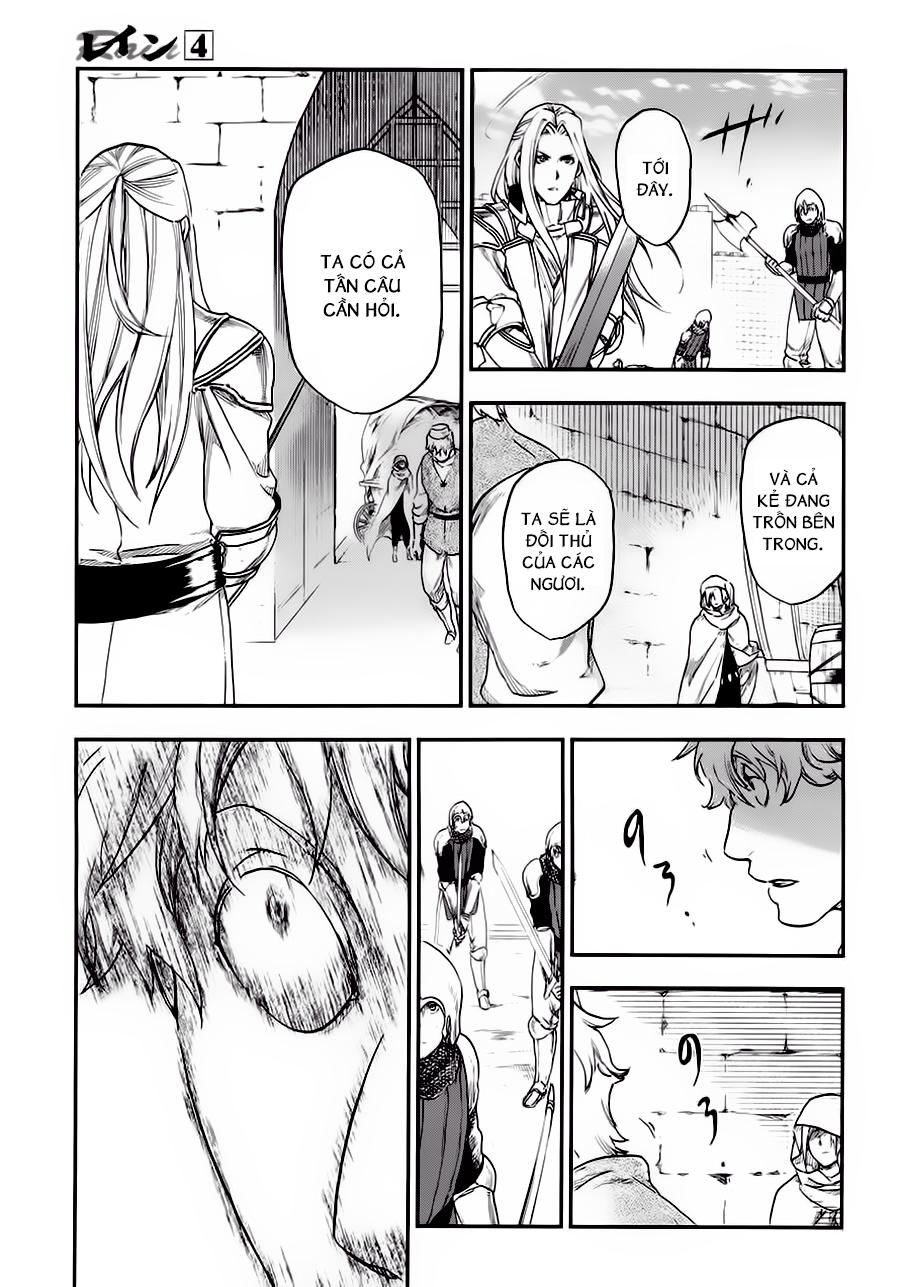 Rain Chapter 20 - Trang 2