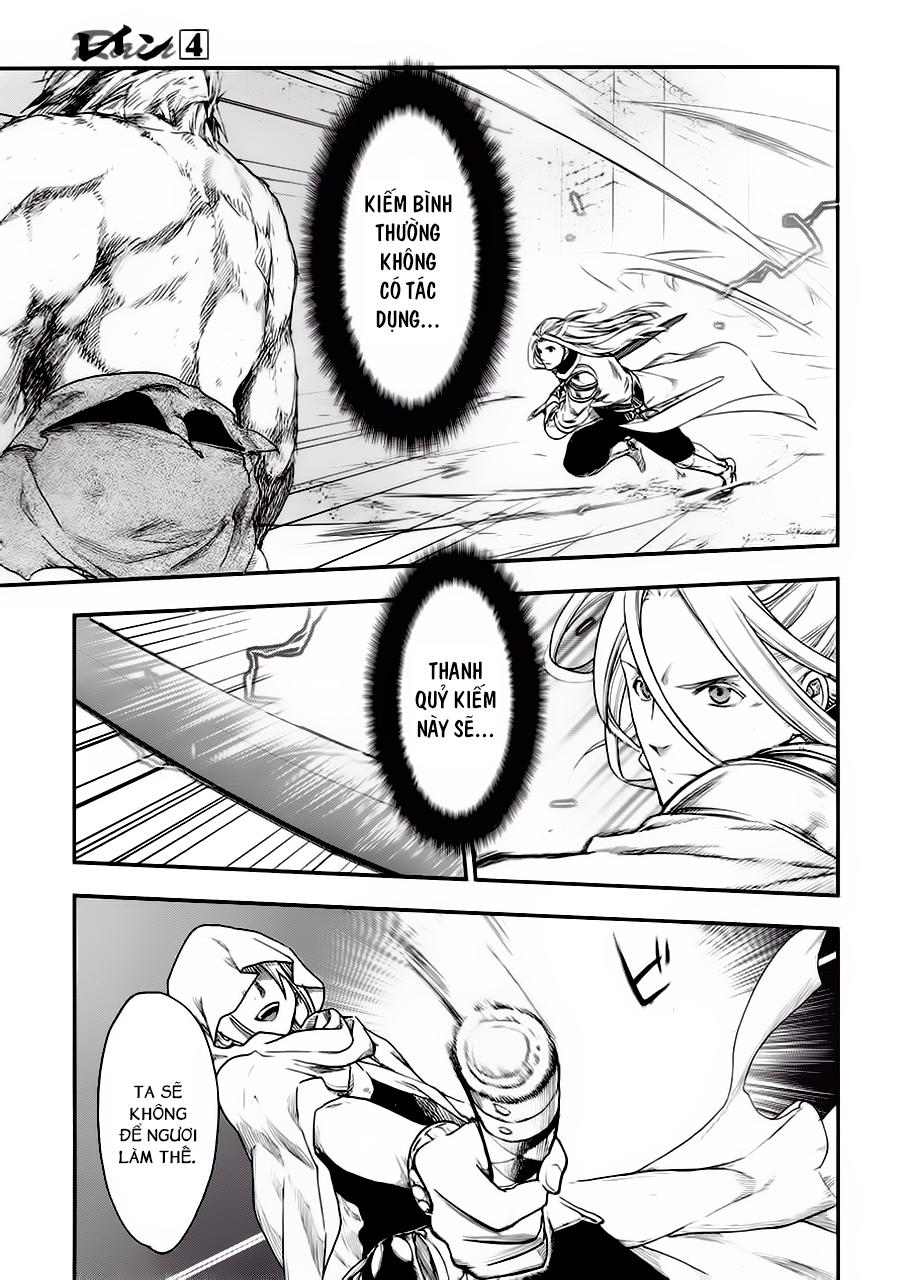 Rain Chapter 20 - Trang 2