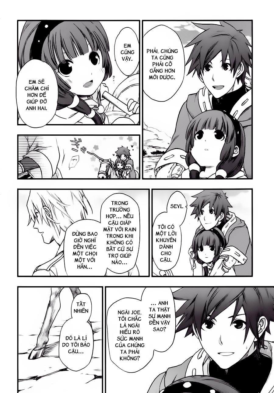 Rain Chapter 20 - Trang 2